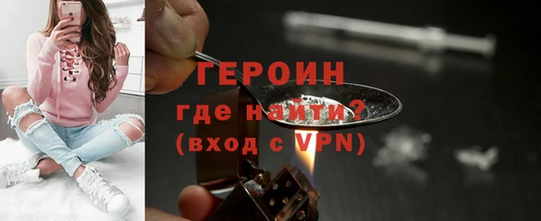 ALPHA-PVP Беломорск